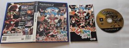 GITAROO MAN PS2