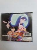 LUNAR 2 ETERNAL BLUE COMPLETE PSX PS1