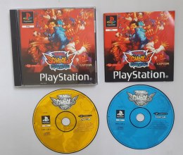 RIVAL SCHOOLS PSX PS1 PS2 RIVAL SCHOOLS PLAYSTATION