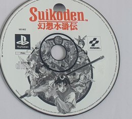 SUIKODEN PS1 PSX PS2 SUIKODEN PLAYSTATION