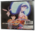 LUNAR 2 ETERNAL BLUE COMPLETE PSX PS1