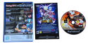 MAKAI KINGDOM PS2