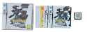 POKEMON WHITE VERSION DS POKEMON NINTENDO